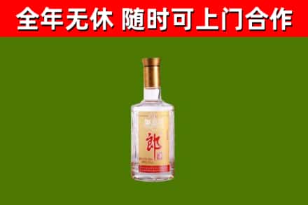 鹤庆回收郎酒